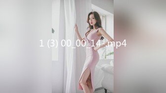 123_(sex)20230925_按摩店