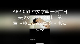 ★新★乱伦★性瘾姐姐勾引亲弟弟下药做爱 被初哥弟弟干了4次 还被亲弟弟爆操内射 高清720P版