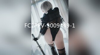 果冻传媒91YCM-083爽操性感小护士