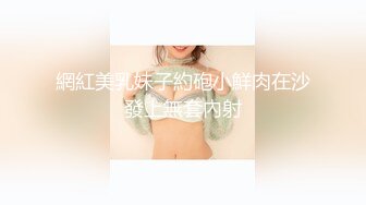 90后小嫩女友一骑上来就开始叫