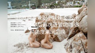 [2DF2] 新人《油哥探花》酒店约炮样子斯文的眼镜女大学生站着沙发上各种姿势草 - soav_evMerge[BT种子]