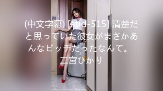 JUFD-603 [无码破解]びっしょり汗だく爆乳家政婦～派遣先の男達の興奮が収ま～ 江上しほ