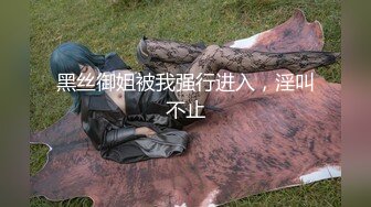 91大神约操极品淫妻大尺度性爱私拍流出 多姿势抽插 豪乳女神篇 完美露脸 (14)