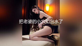 【OnlyFans】【逃亡】国产女21岁小母狗优咪强制高潮，拍摄手法唯美系列，调教较轻，视频非常好，女的也够漂亮 145