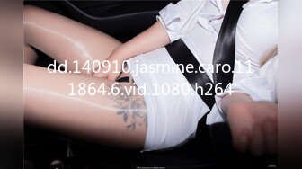 dd.140910.jasmine.caro.111864.6.vid.1080.h264