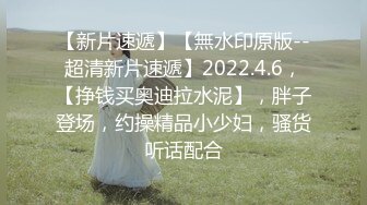 kcf9.com-不做女神要做母狗，推特大神【L先生的后宫】明星气质极品圈养母狗日常各种被啪啪内射1