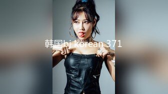 STP15099 【金莲小仙女】暖阳下，她脱光光，是谁家的姑娘，大爷走在那河边上，心里好慌张