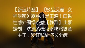 9月最新流出佼佼者厕拍系列苏州工业园电子厂女工宿舍女厕偷拍有几个年轻妹子还可以