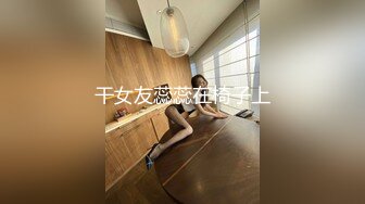 【极品 美少女】精主TV 麻衣Cos和情趣兔女郎的色情游戏 诱人黑丝性感美腿 足穴惩罚蜜臀榨精 撞击中出上头内射