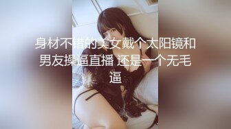 猎奇系列-女女调教女人才最了解女人,看妈妈新收的小母狗喜欢吗给主人妈妈舔脚 添嫩穴 喝妈妈的圣水 内容可能引起不适  谨慎观看！！！