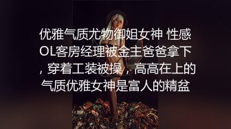 西安某音公司的鉴黄师床上表现