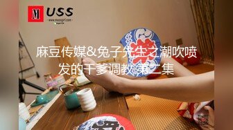 抓奸集锦-特精甄选第一现场街头扭打吃瓜围观 赤裸裸床上被逮还有被割屌的 各色良家女神狼狈瞬间 (214)