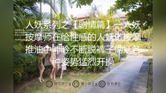 咸湿房东浴室偷装针孔摄像头偷拍模特身材白领美女租客脱光光给宠物狗洗澡