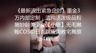 【超清监控】捡尸不成反被艹！极品大局美妞醒酒后榨干捡尸男