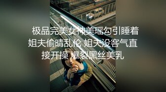 -伟哥下午逛SPA会所搞了个刚下海的金发美乳小嫩妹