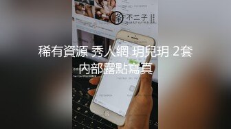 -穿黑丝玩具沦陷的反差骚女友不要。。要！Chinesehomemadevi_16451938218504314