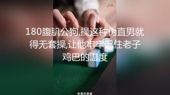 女神堕落！著名女团成员 韩雅 抛开约束大胆露出下海，各种性感制服激情舞动大豪乳夺衣而出