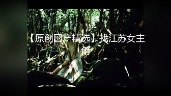 【重磅】约啪大神【狂射丝袜脚】完整版啪啪 空姐学妹人妻（上），内射狂魔，泡良大佬佳作 (2)