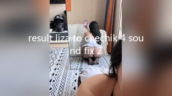 result liza to chechik 4 sound fix 2