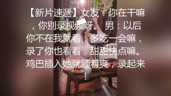 ✿潮喷小可爱✿超敏感小淫娃〖小柠檬〗早晨被女仆吵醒了怎么办？当然是操个爽！小骚穴被大鸡巴插到水流不止