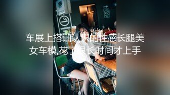 新一代女探花，双女姐妹玩约炮土豪大佬玩弄4P，淫乱的房间姐妹花撅着屁股给两大哥一起舔鸡巴，各种姿势抽插