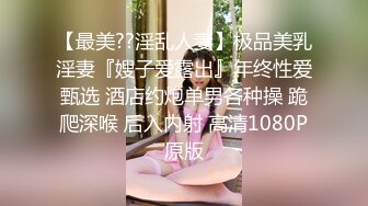 TMW-023-二次元老婆现身.性感女仆被宅男干到潮吹-黎娜