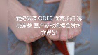 亚裔留学生在家激情做爱视频和新男友