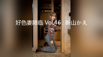 媲美秦先生91新晋大神sweattt作品与极品车模偷情呻吟超刺激1080P高清原版