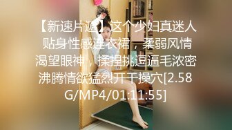 【婉婉想要】新人19岁学生妹，淫荡的小母狗~无套啪啪~后入拽着头发操，在镜子前看尤物高潮嚎叫，超震撼刺激 (1)