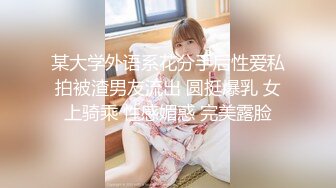 【新速片遞 】 【最新封神❤️极品乱伦】海角大神《异父异母的妹妹》后续&gt;妹妹和男朋友打电话被我操爆精内射 太刺激了 高清720P原档