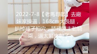 一般男女モニタリングAV 1発10万円！奇跡の連続射精大会ここに開催