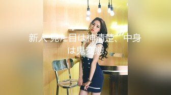 长发牛仔裤性感妹子舔奶调情再到床上口交骑乘猛操