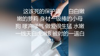 长春寻熟女炮友，交流的看主页