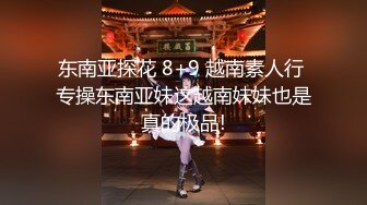 丝袜御姐被彻底征服就问你爽不爽