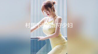 kcf9.com-最新青春无敌！抖音风极品身材裸舞女王【E小姐】2024特辑，抖臀各种挑逗跳舞时胸部都快飘起来了2