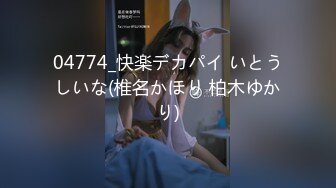 CKJ-117ckj117