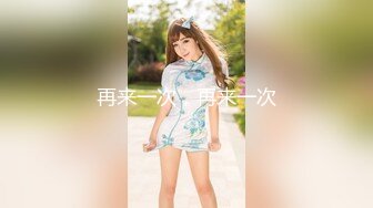 【新片速遞】 ✨【Stripchat】【高品质直播】零零后顶级女主播「lo_vely_su」一线天粉鲍自慰喷湿椅子【自压水印】[2.12GB/MP4/1:20:53]