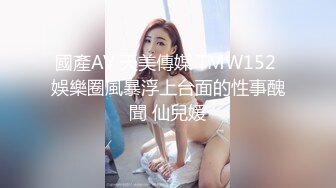 露脸保定90后小少妇