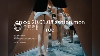 國產AV 蜜桃影像傳媒 PMX082 AV女優面試清純OL 吳愷彤