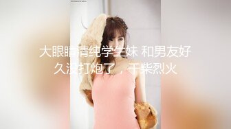 【新速片遞】  商场女厕全景偷拍穿着连体衣的美女是怎么尿尿的