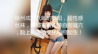 KTV內D奶少妇被无套操到高潮 狂晃巨乳淫荡叫声“哥哥请插坏我”传遍包厢