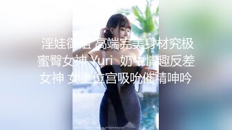 STP22227 极品丸子头外围美女，豹纹内衣黑色网袜，特写跪地深喉口交，穿着高跟鞋张开双腿猛操