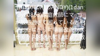 【呼呼滴吖】新人大学生下海了，颜值超高，清纯的邻家妹子，少女气息扑面而来！ (4)