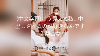 厦门骚女1