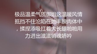 漂亮女儿太过分了穿着黑丝在客厅里做爱，极品丰腴肉体荡漾起伏