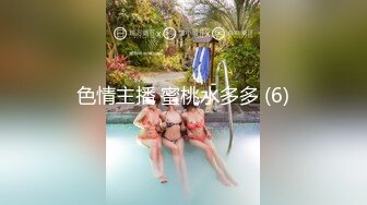 【新片速遞】  20美金解锁JVID ❤️媚肉夜勤病棟栋巨乳看护研修生 沒想到打针副作用一直勃起好难受卻遇到了好心护士帮我治疗