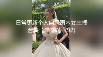 (麻豆傳媒)(blxc-0006)(20240321)約炮花臂紋身小太妹