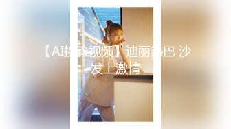 【网曝门事件】极品爆乳网红美女『狗头萝莉』02月11日性爱私拍首次被前渣男友流出 爆操内射 无高清720P原版无水印