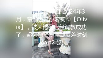 一堆00后嫩妹子群P淫乱！双马尾妹子很漂亮！超嫩小穴振动棒抽插，按住双腿操逼，骑乘姿势爆操