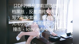 【飞机杯盲测】裸体狼人杀(上集) ,狼人和平民的斗争